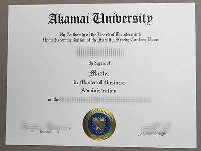 Akamai University degree