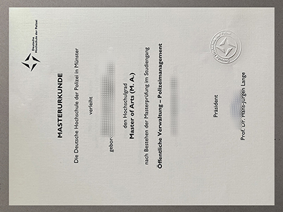 Deutsche Hochschule der Polizei Urkunde