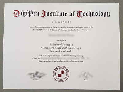 Digipen Institute of Technology diploma