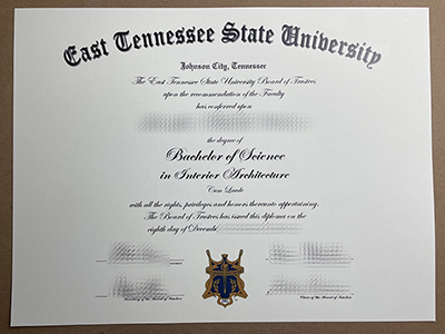order East Tennessee State University diploma