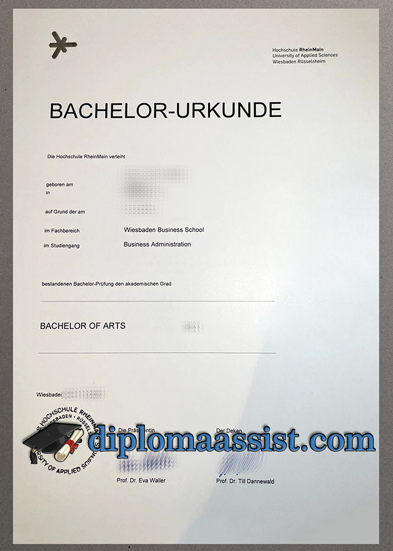order Hochschule RheinMain Urkunde