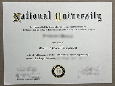 order National University diploma