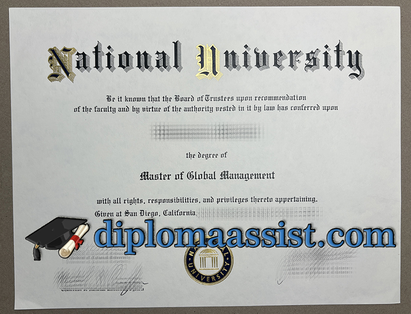 National University diploma