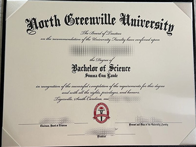order North Greenville University diploma