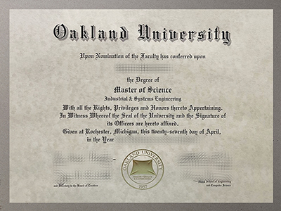 make Oakland University degree