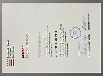 Buy Technische Hochschule Brandenburg Urkunde