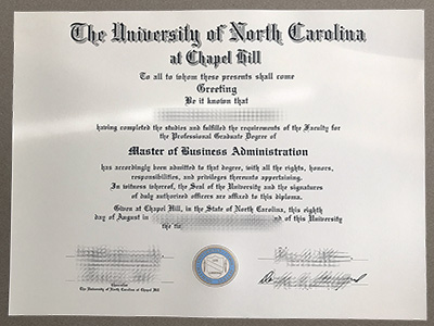 get UNC Chapel Hill diploma