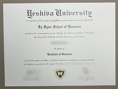 How much to order Yeshiva University diploma?