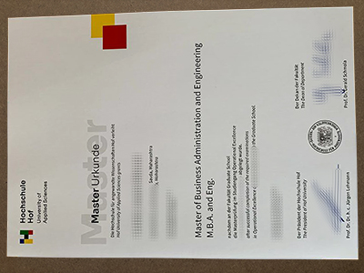 Hochschule für Angewandte Wissenschaften Hof Urkunde