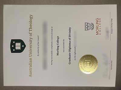 Order Australian University of Theology diploma