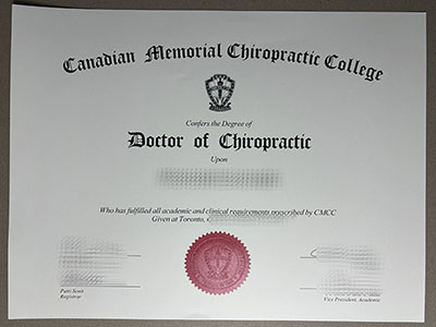 Canadian Memorial Chiropractic College (CMCC) diploma with embossed crest.