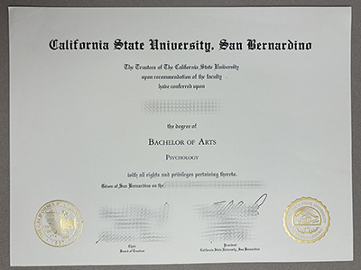 Cal State San Bernardino diploma
