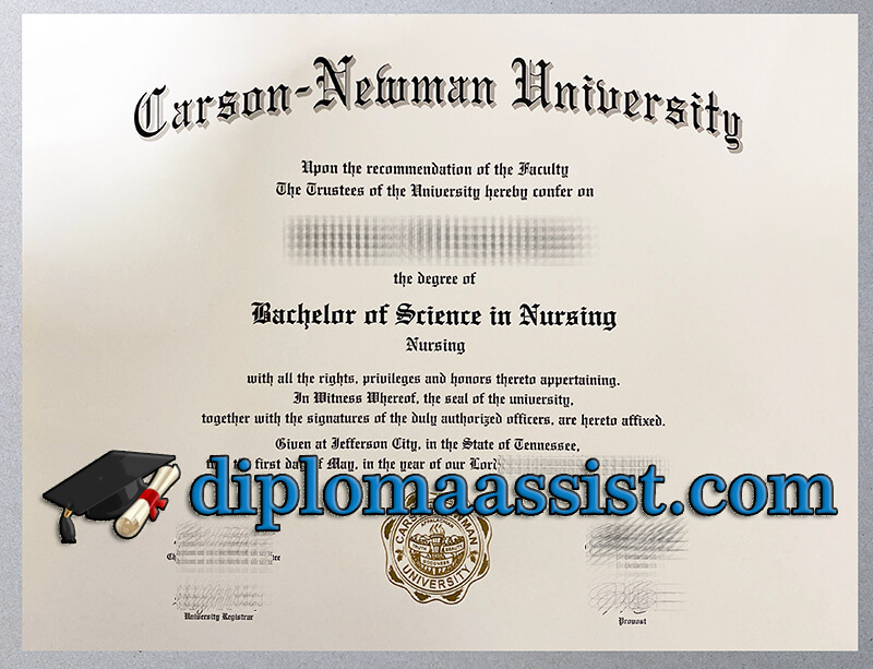 get Carson Newman University degree