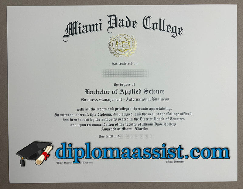 get Miami Dade College diploma