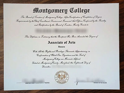 make Montgomery College diploma