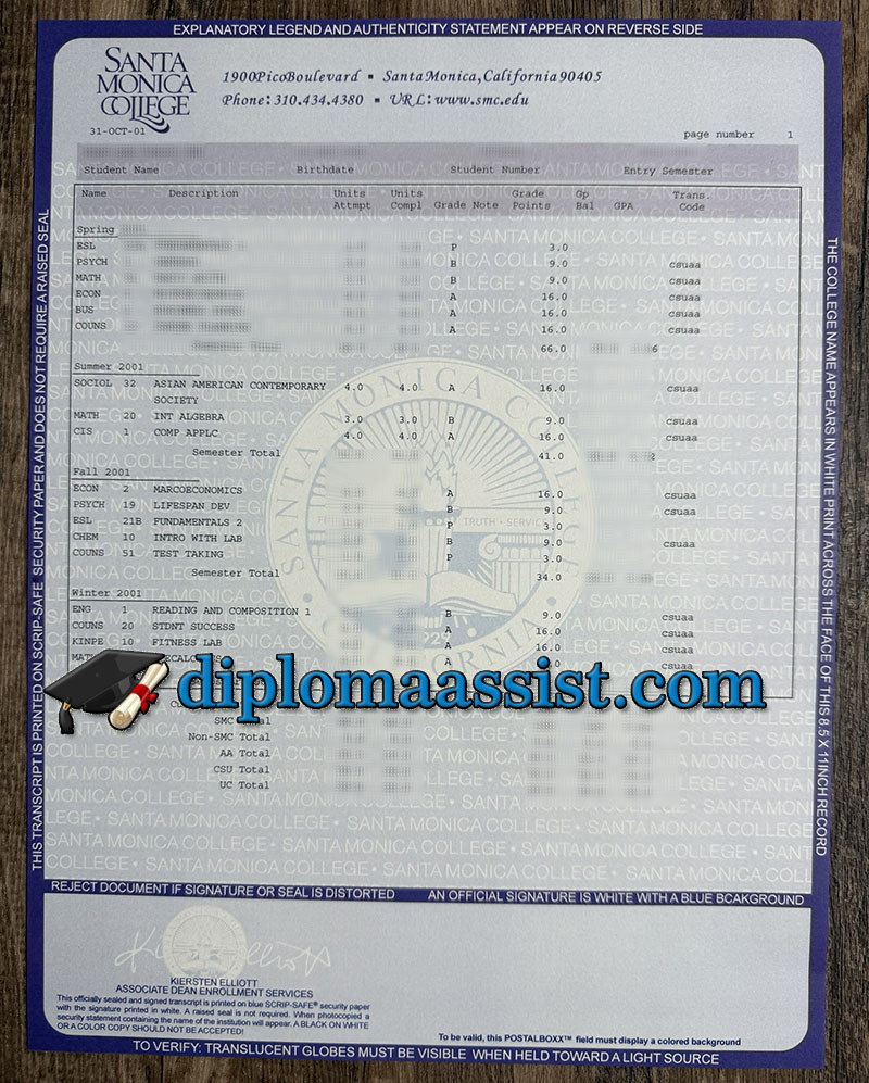 get Santa Monica College transcript