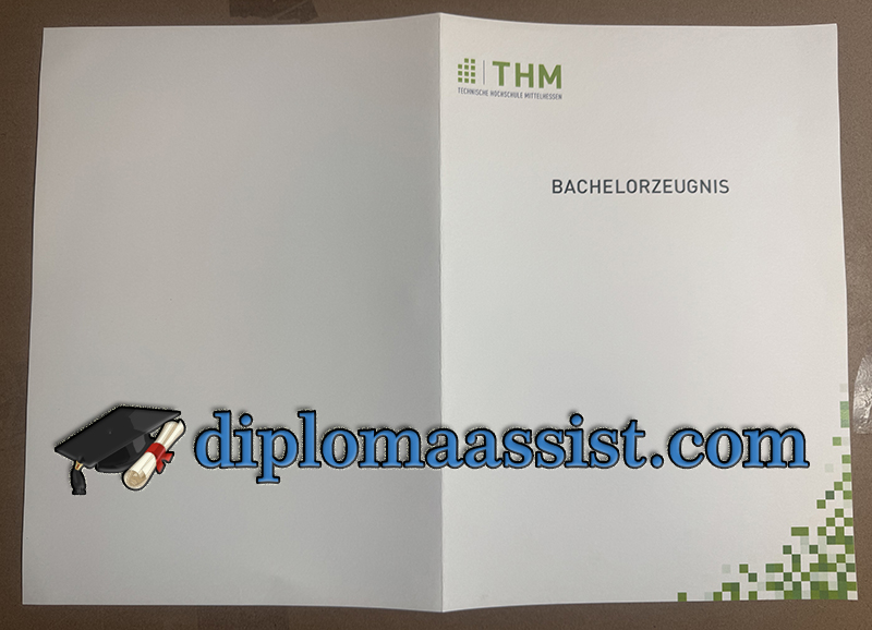 Technische Hochschule Mittelhessen Urkunde