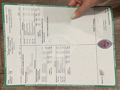 Make Tulane University transcript