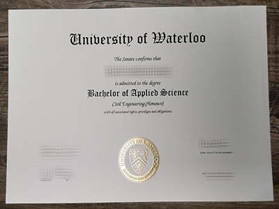 buy University of Waterloo diploma