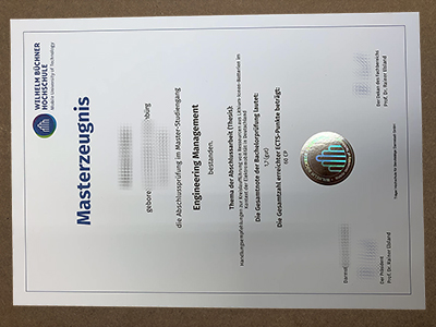 Wilhelm Büchner Hochschule diploma