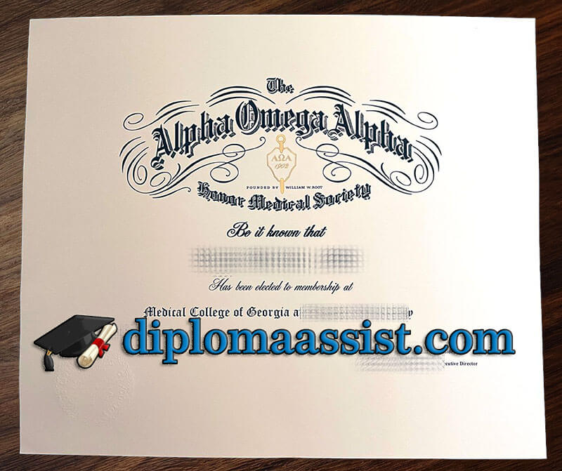 Buy Alpha Qmega Alpha diploma