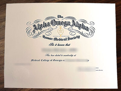 order Alpha Omega Alpha diploma