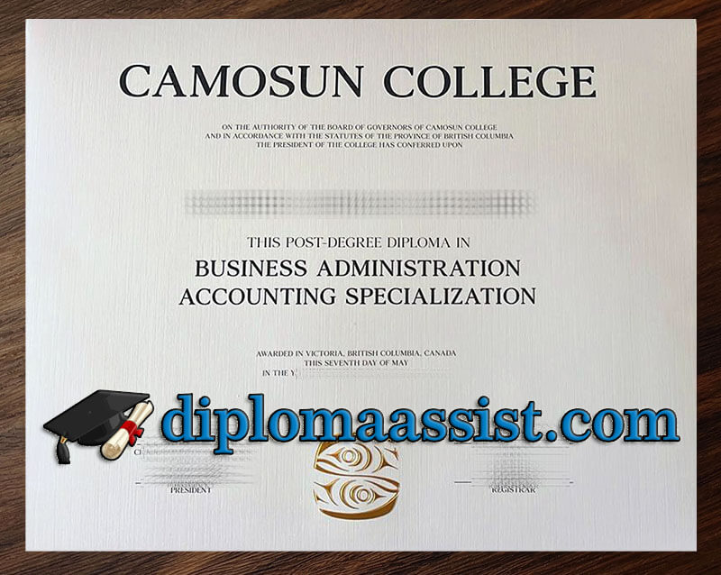 get a Camosun College diploma