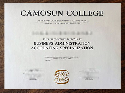 Order Camosun College diploma