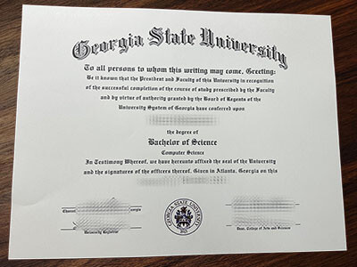 get Georgia State University diploma