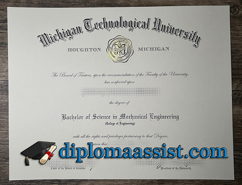 Michigan Technological University diploma
