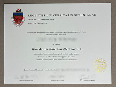 How to order Seton Hall University diploma