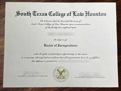 get South Texas College of Law Houston diploma