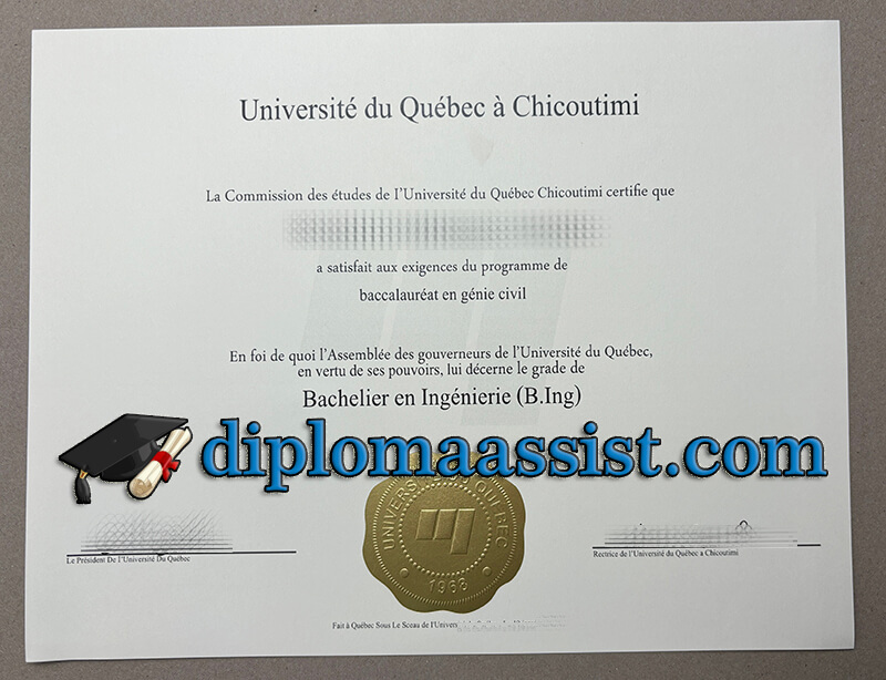 Buy Université du Québec à Chicoutimi diploma