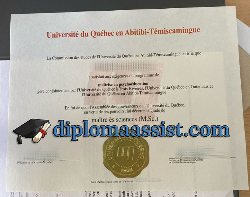 UQAT diploma