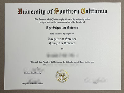 Make USC degree