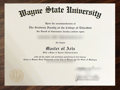 get a Wayne State University degree
