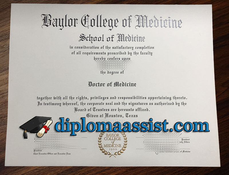 Order Baylor College of Medicine diploma