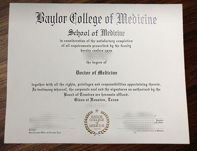 get a Baylor College of Medicine diploma
