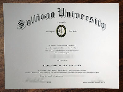 How to get Sullivan University degree?