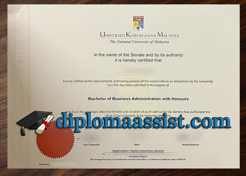 Buy UKM diploma