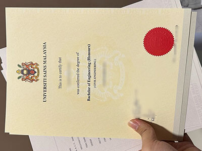 get Universiti Sains Malaysia degree