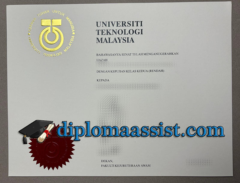 Buy Universiti Teknologi Malaysia diploma