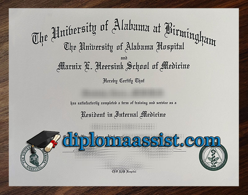 UAB Hospital diploma