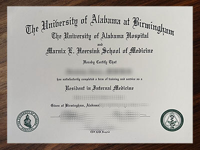 get UAB Hospital diploma
