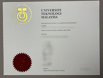 Buy University of Technology Malaysia diploma